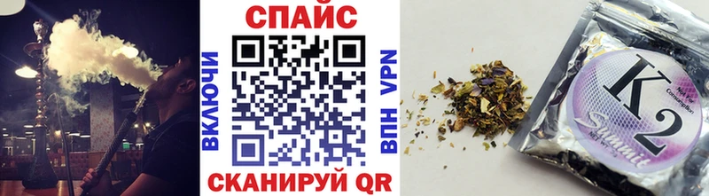 Бутират 1.4BDO  купить наркоту  Раменское 