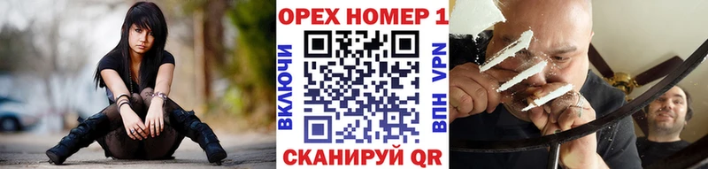 КОКАИН FishScale ОМГ ОМГ зеркало Раменское где купить наркоту