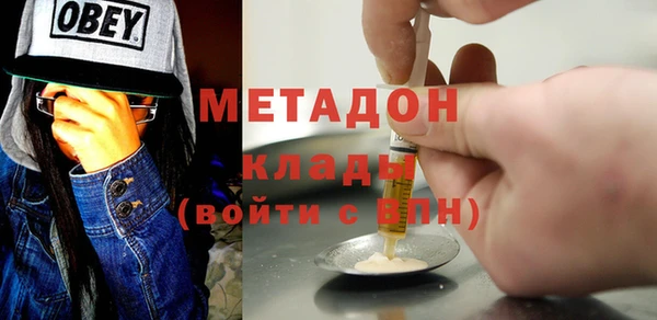 бутират Кукмор
