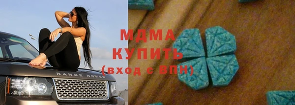 бутират Кукмор