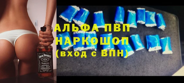 бутират Кукмор
