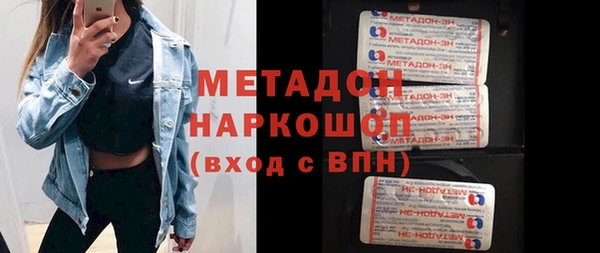 бутират Кукмор