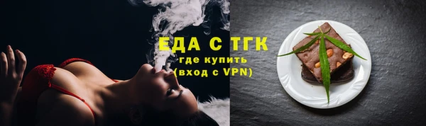 бутират Кукмор