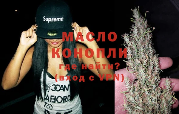 герыч Куйбышев