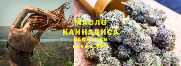 герыч Куйбышев