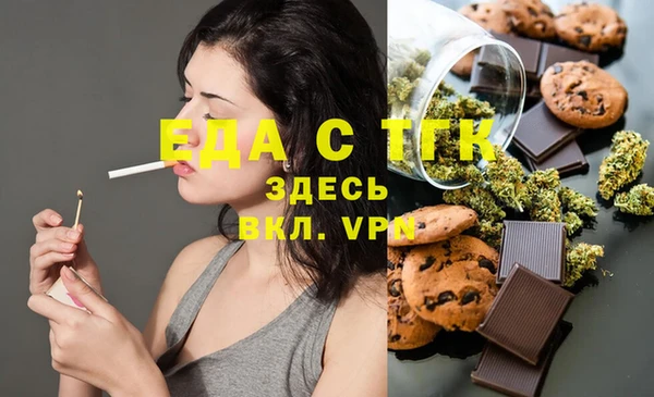 бутират Кукмор