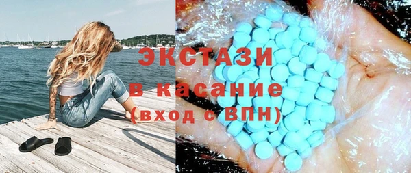 кокаин VHQ Ладушкин
