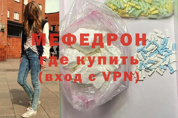 сатива Кулебаки
