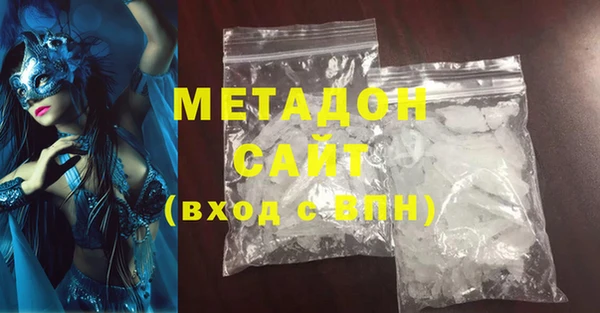 бошки Лагань