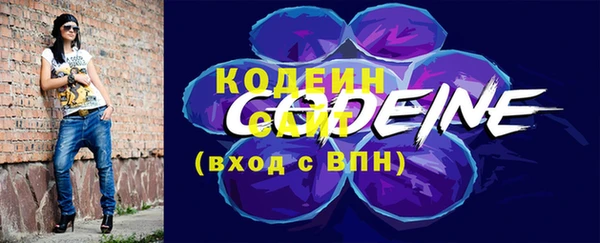 бутират Кукмор