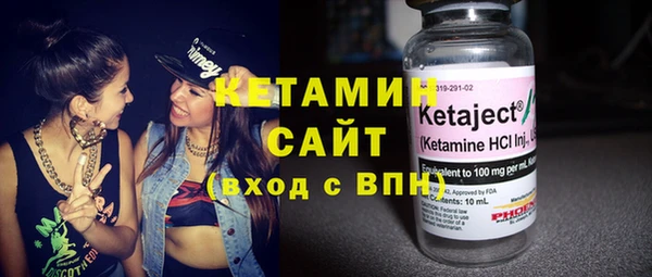 герыч Куйбышев