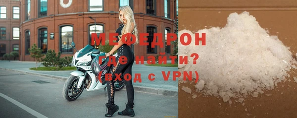 герыч Куйбышев