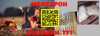дурь Апшеронск