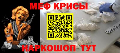эйфоретик Аргун