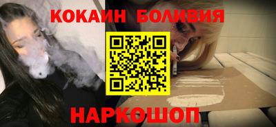 эйфоретик Аргун