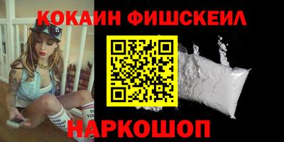 эйфоретик Аргун