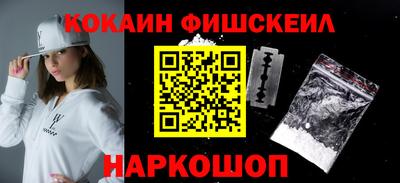 эйфоретик Аргун