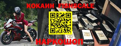 дурь Апшеронск