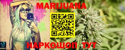 эйфоретик Аргун