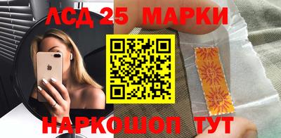дурь Апшеронск