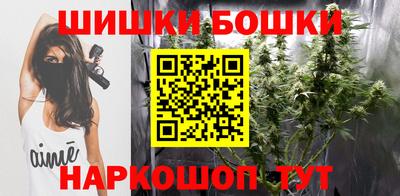 кокаин Абинск