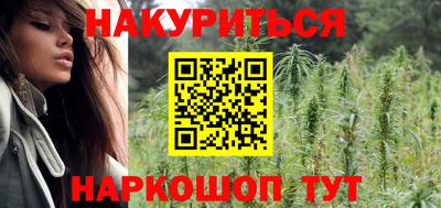 эйфоретик Аргун