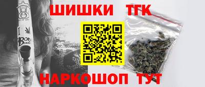 мефедрон VHQ Апрелевка