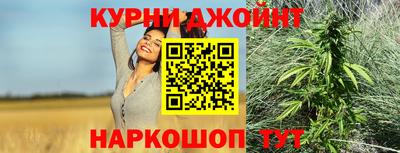 эйфоретик Аргун