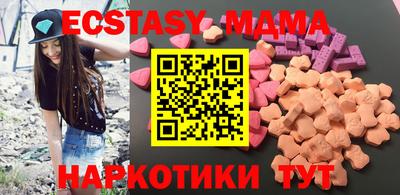 эйфоретик Аргун