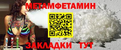 эйфоретик Аргун