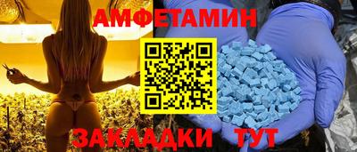 эйфоретик Аргун