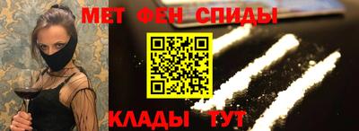 эйфоретик Аргун