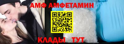 дурь Апшеронск