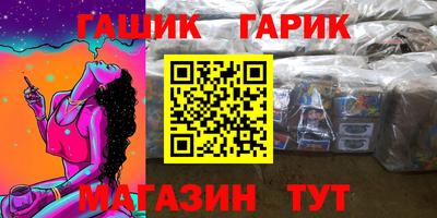 эйфоретик Аргун