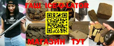 мефедрон VHQ Апрелевка
