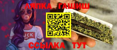 эйфоретик Аргун