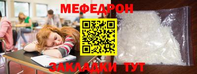 эйфоретик Аргун