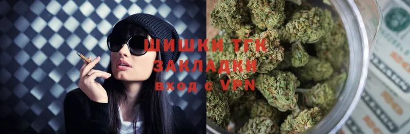 Каннабис White Widow  Раменское 